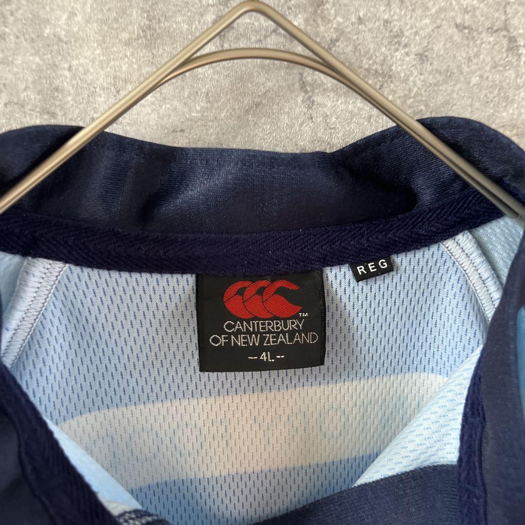 CANTERBURY PEPSI ゲームシャツ　半袖　メンズ3XLサイズ