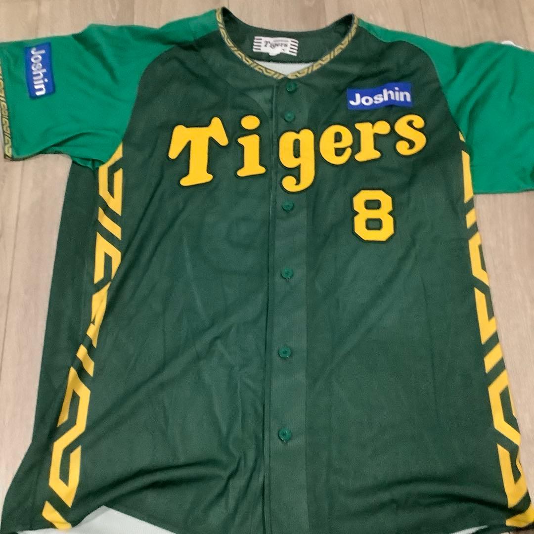 阪神タイガース　佐藤輝明　ウル虎の夏　ユニフォーム　Oサイズ