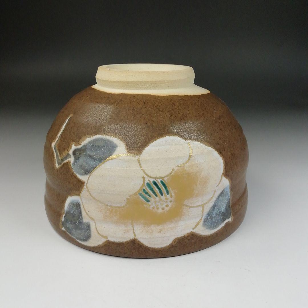 Ｔ６１９　茶碗　『九谷焼』『椿文』『長高喜兵衛 造』　共箱　抹茶碗　茶道具