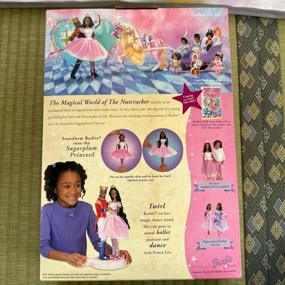 バービー人形 The nurtracker