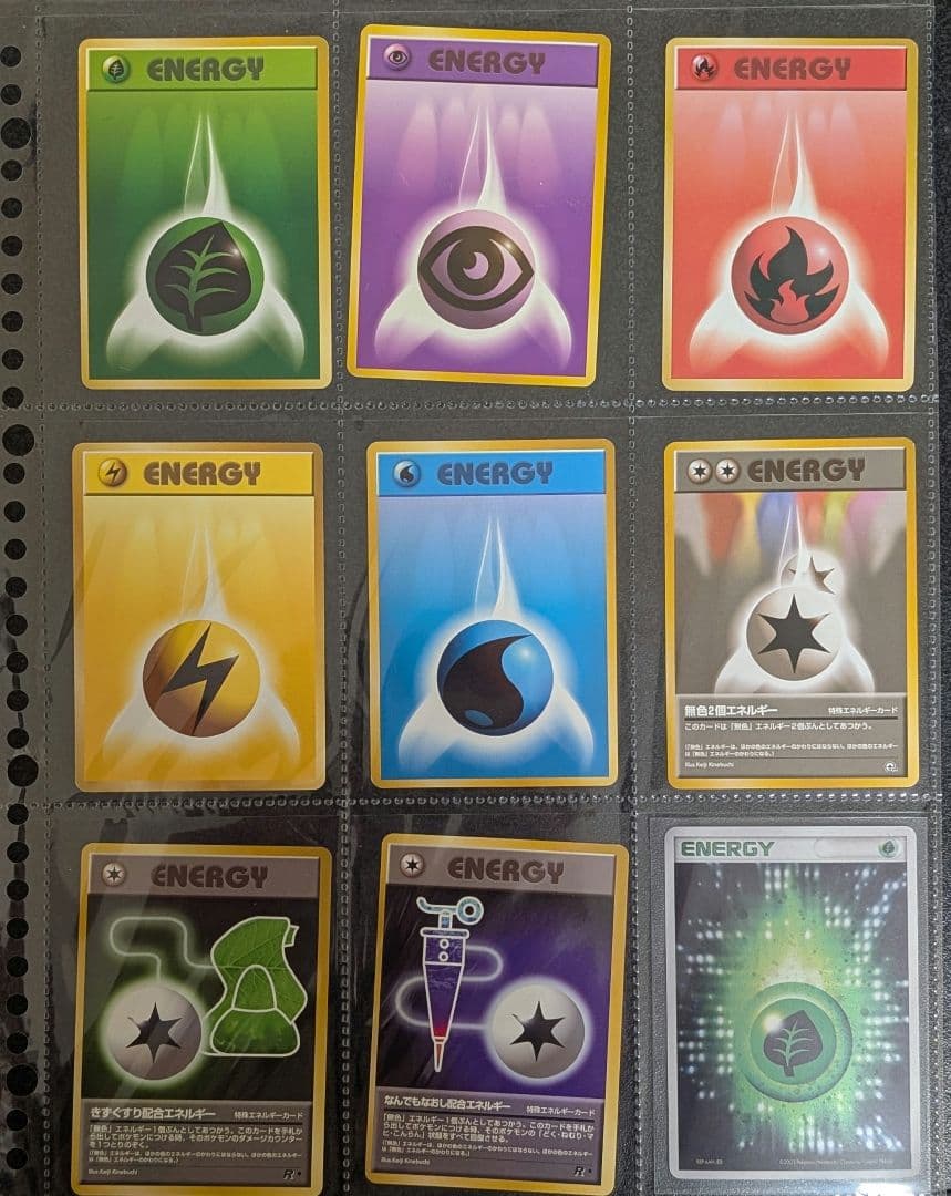 ろ*ん様 ポケモンカード まとめ売り