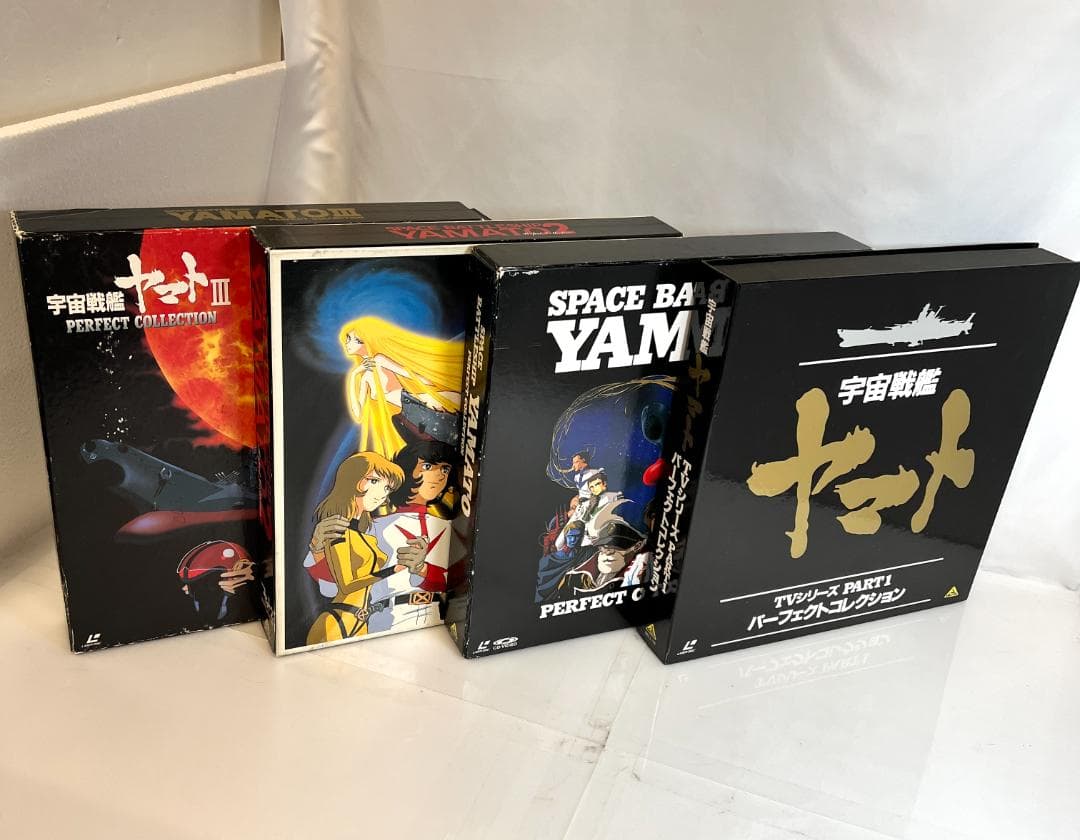 LD　アニメ、宇宙戦艦ヤマト パーフェクトコレクション　4LD-BOX　29枚①