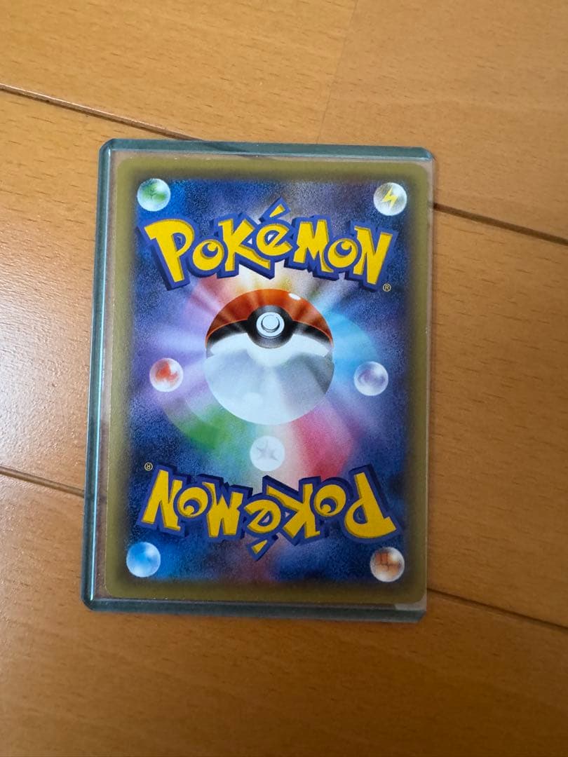 ピカチュウ XY-P プロモ　藤田ニコル　ポケきゅん