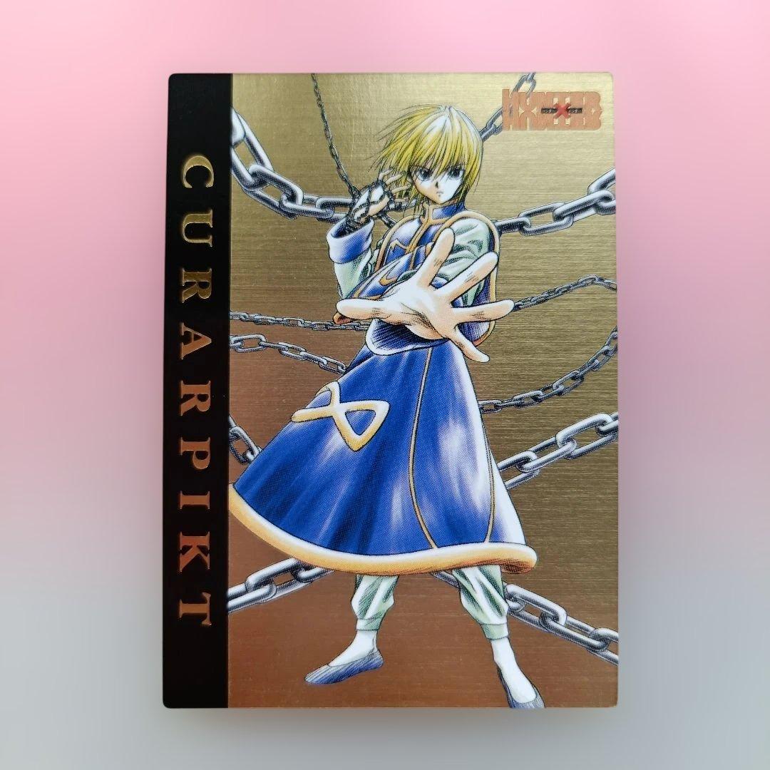 ハンターハンター　カードダスマスターズ　初版　クラピカ　キルア