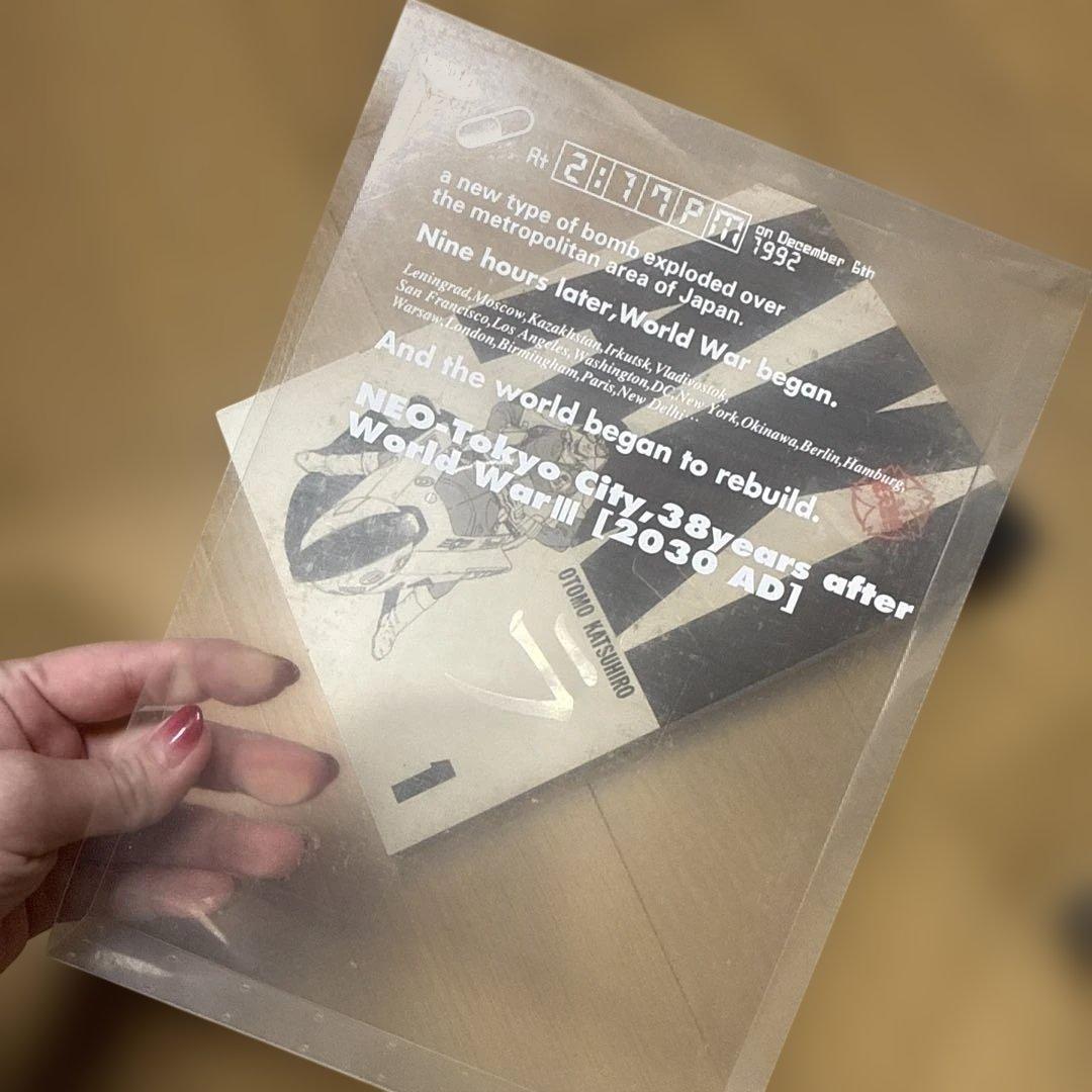 総天然色AKIRA コミック 全6巻完結セット