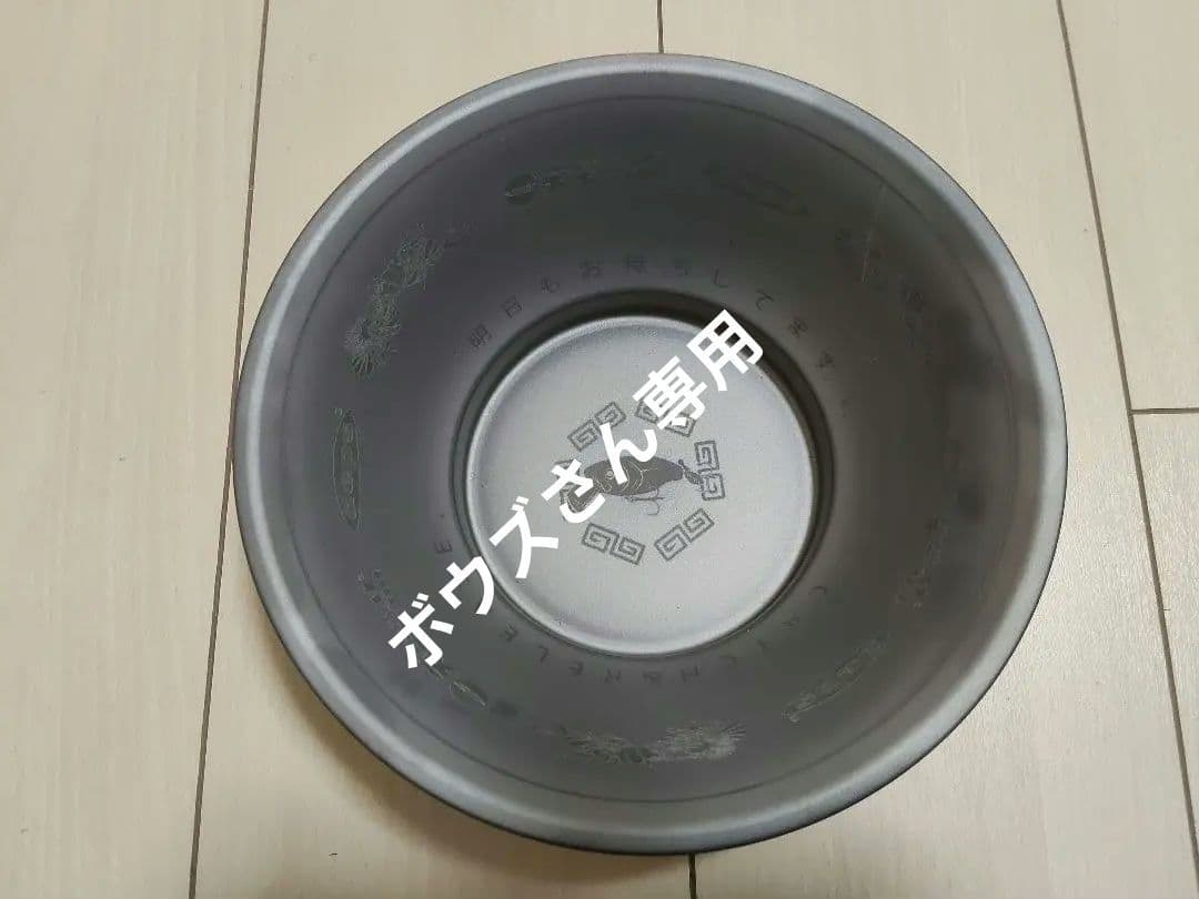チタン製ラーメンどんぶり&deps COVERSCAT 天下一品×デプス コラボ