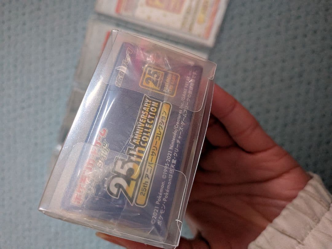 ポケモンカードゲーム 25周年コレクションパック