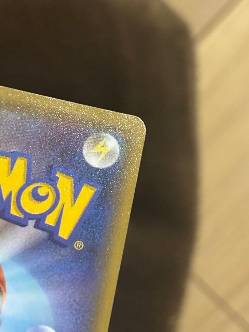 レックウザ GX SSR