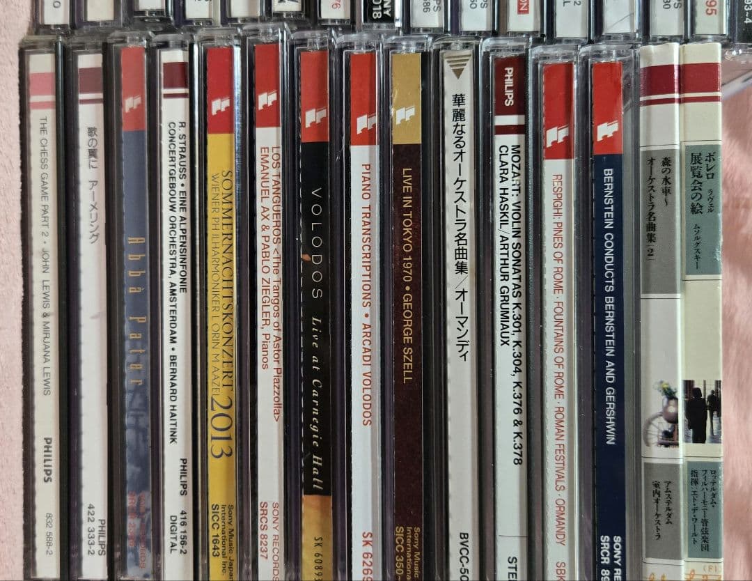 最終値 クラシックCD まとめ売り⑤ 50点セット SONY、旧PHILIPS