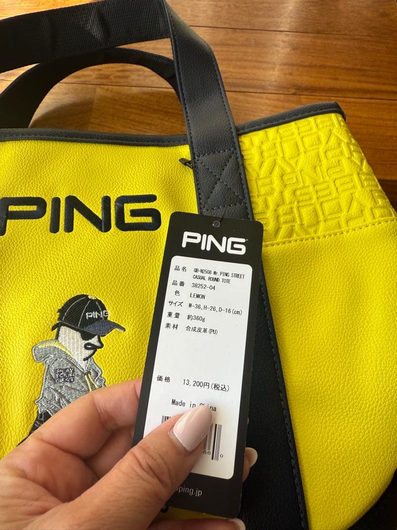 年末年始発送可能　新品未使用　PINGゴルフ　カートバック