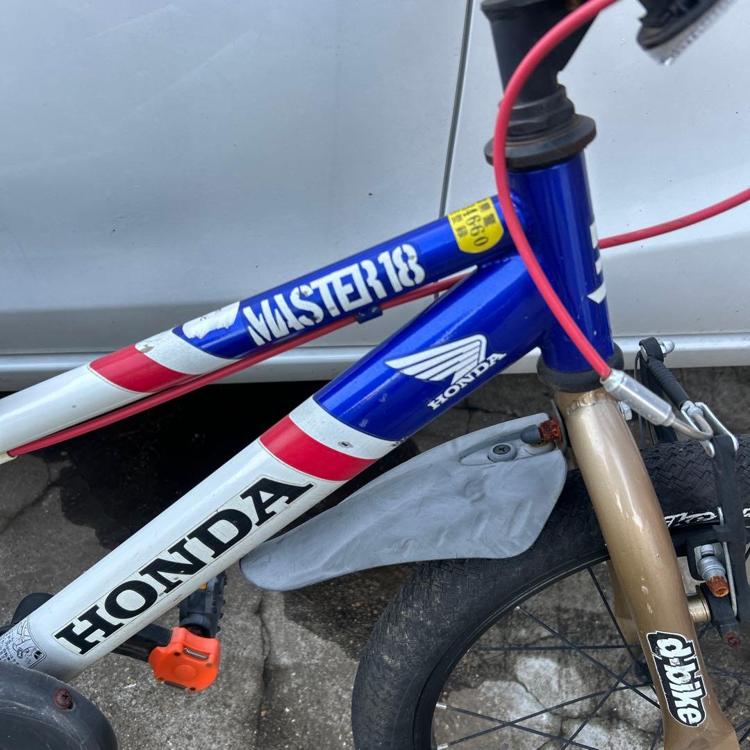 HONDA Ｄ-bike ／ディーバイク 子供用自転車 トリコロールカラー