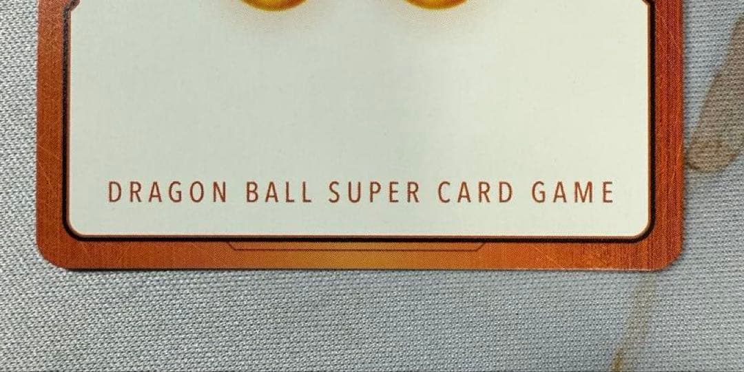 ドラゴンボール MANGA BOOSTER エナジーマーカー 金