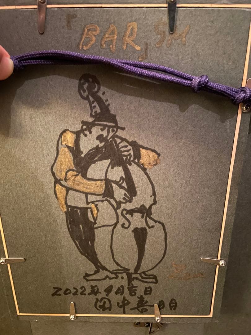 真作 田中 善明 油彩 Jazz BAR 額裏本人筆イラスト&サイン　日付入り