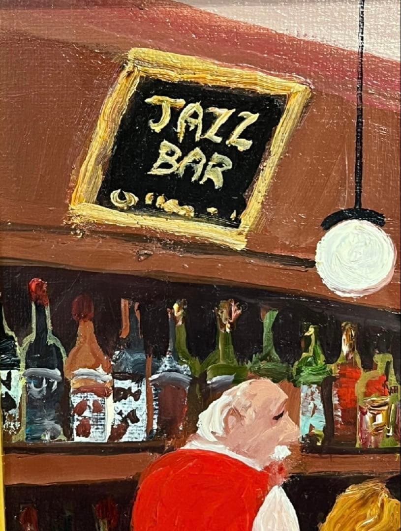 真作 田中 善明 油彩 Jazz BAR 額裏本人筆イラスト&サイン　日付入り