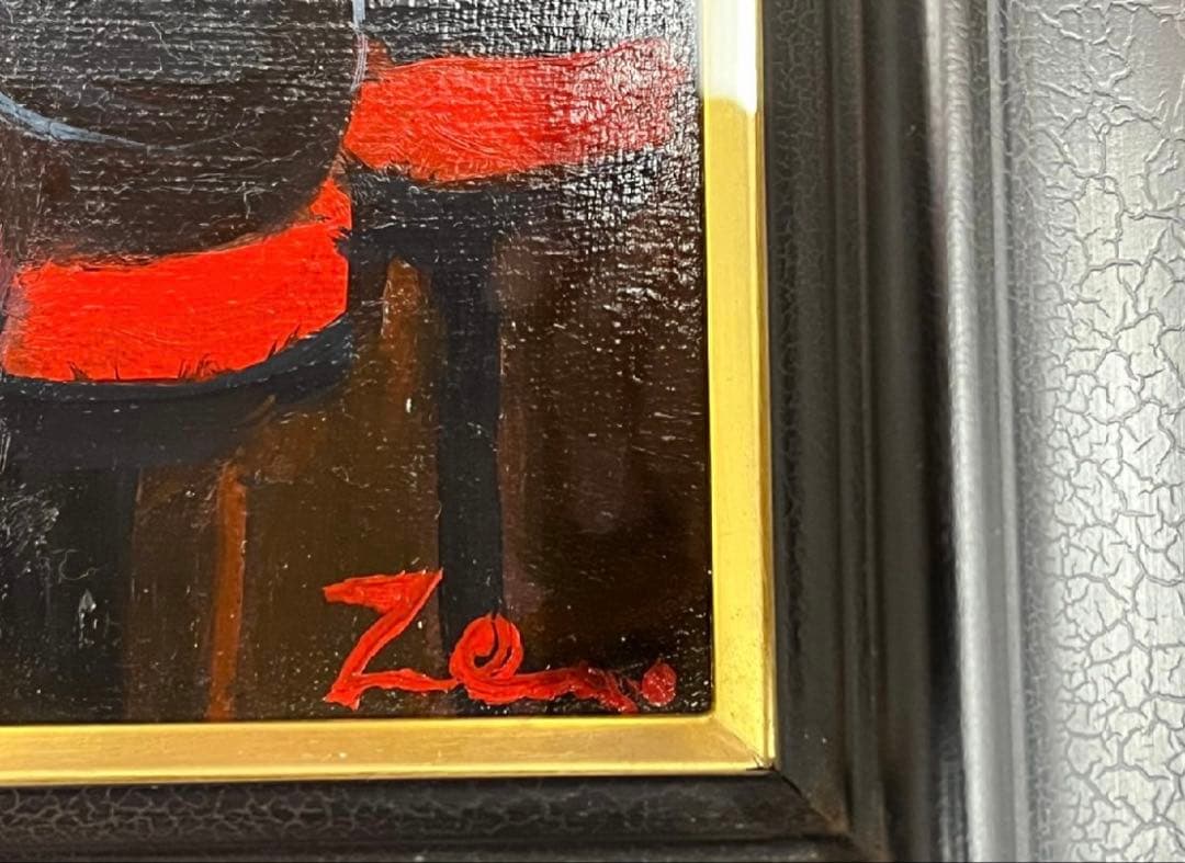 真作 田中 善明 油彩 Jazz BAR 額裏本人筆イラスト&サイン　日付入り