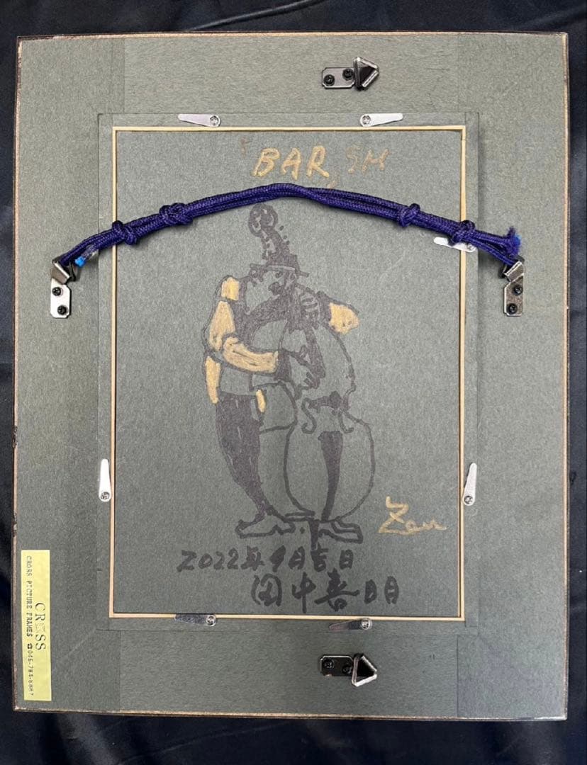 真作 田中 善明 油彩 Jazz BAR 額裏本人筆イラスト&サイン　日付入り