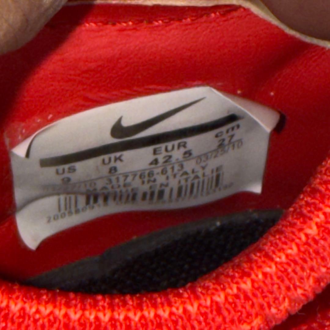 ナイキ マーキュリアル スーパーフライ サッカースパイク