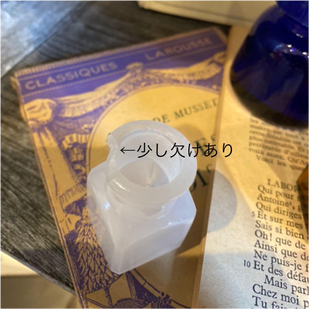 ビンテージ レトロ 色ガラス瓶 薬瓶 医療瓶 蓋付き