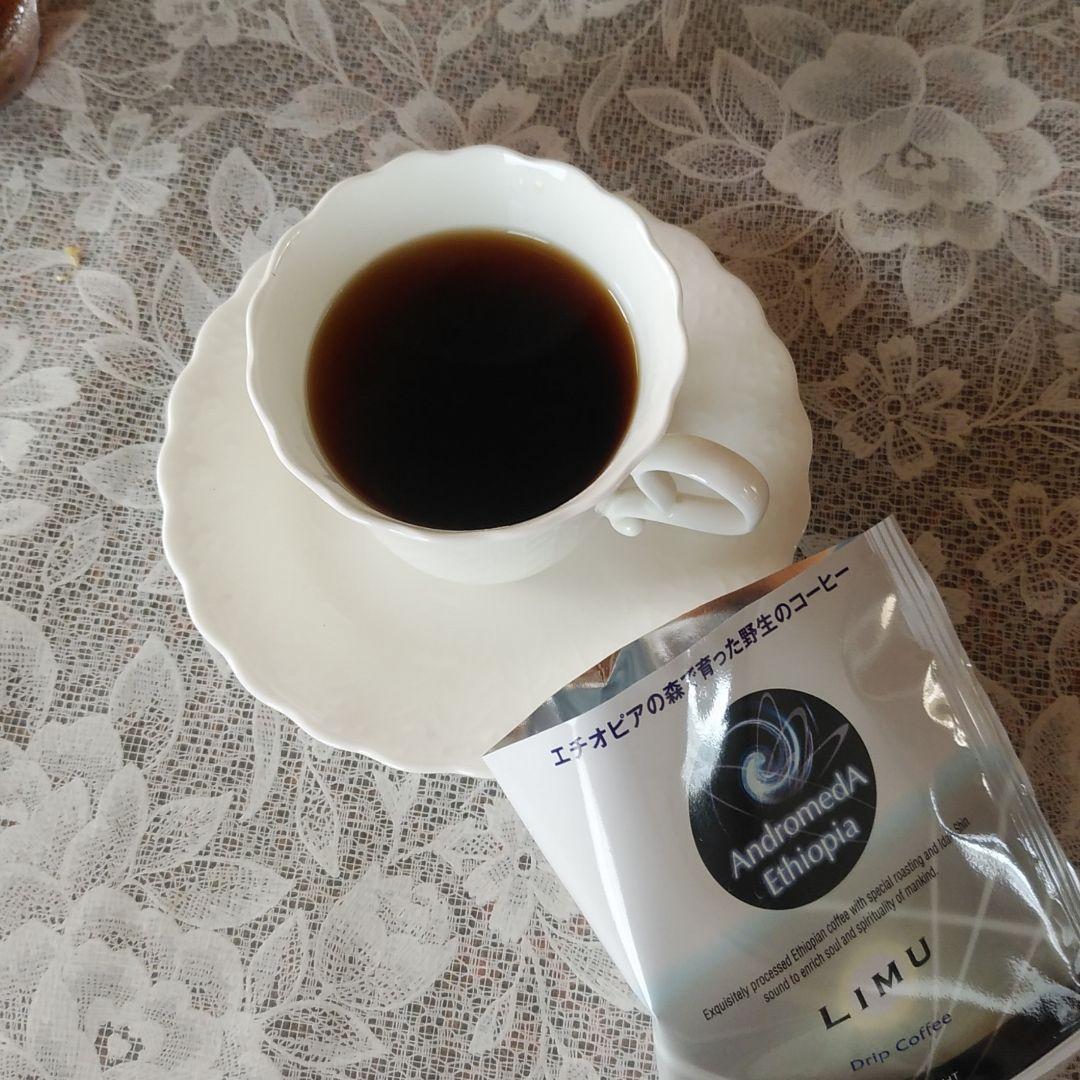 ※発送1月18日　ドリップバッグ リム×25+ヤルガッチャフェ×25 計50