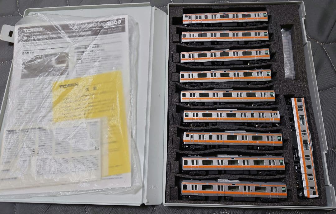 TOMIX 92801+92802 E233-0系 中央線 H編成10両