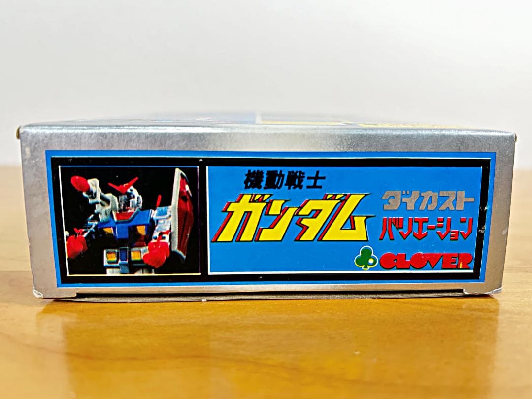 未使用品 クローバー 機動戦士ガンダム CLOVER 当時物 フィギュア