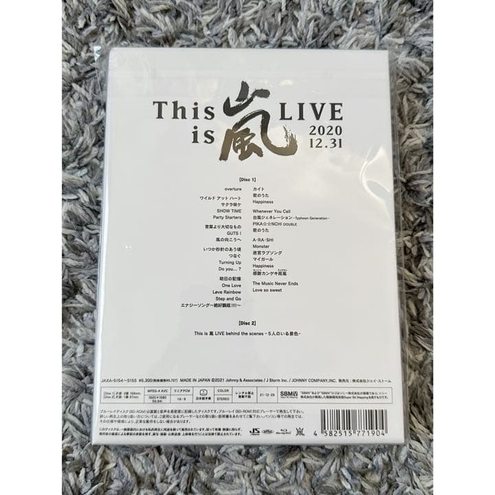 嵐/This is 嵐 LIVE 2020.12.31[初回限定Blu-ray]