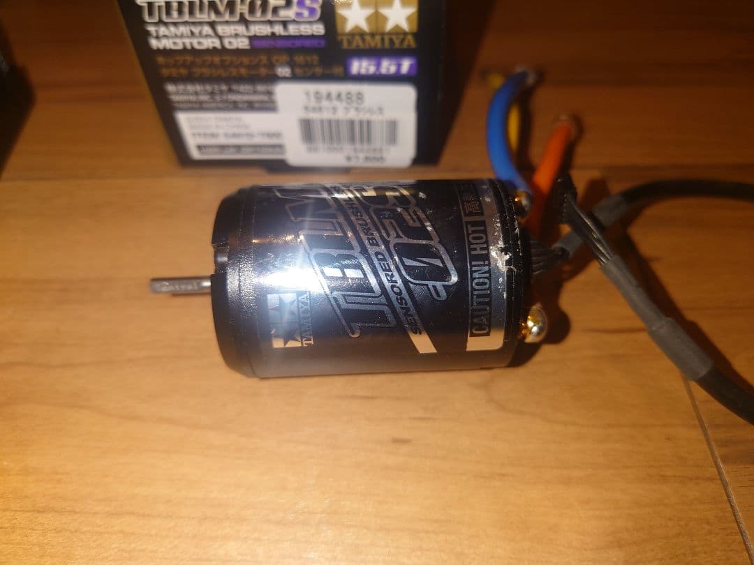 タミヤTAMIYA ESC 04SR & TBLE-02S 15.5T モーター