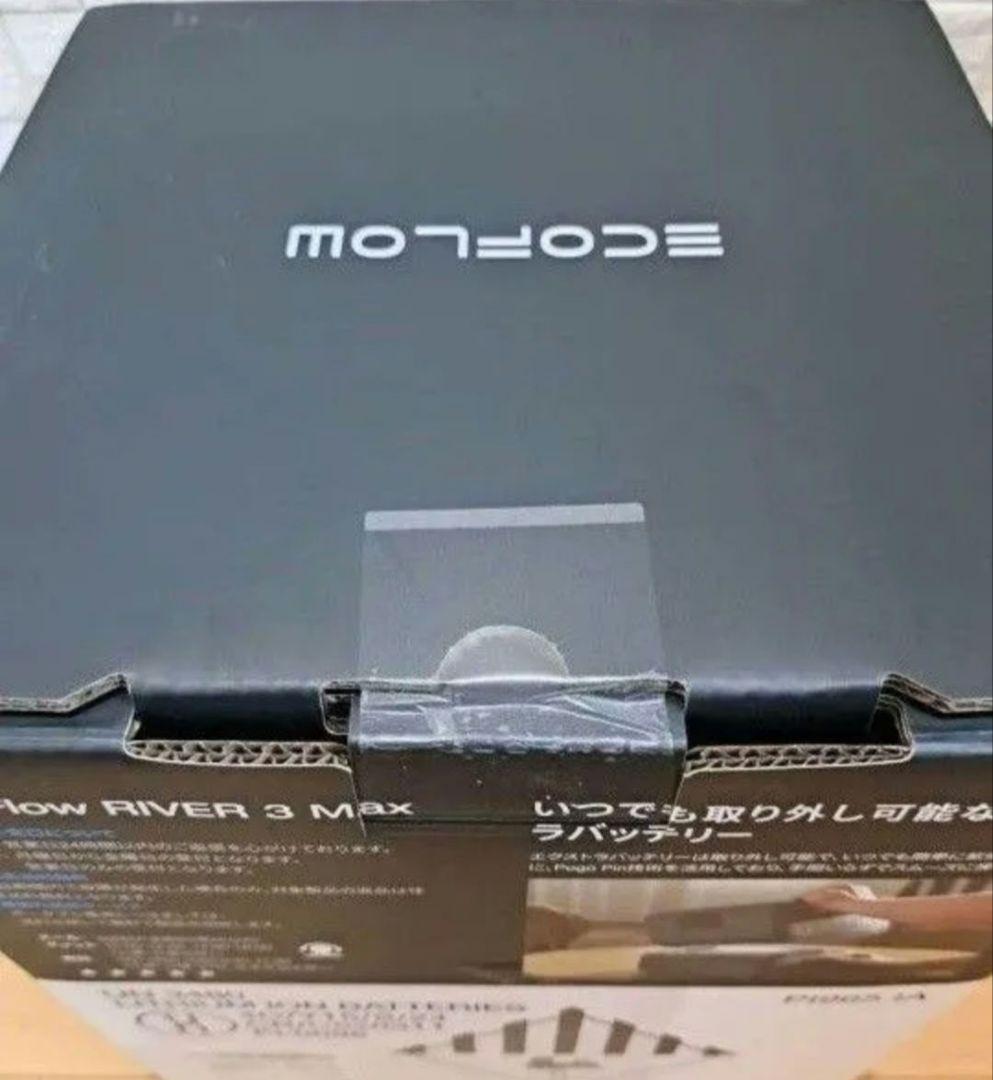 EcoFlow  3 Max (580) ポータブル電源