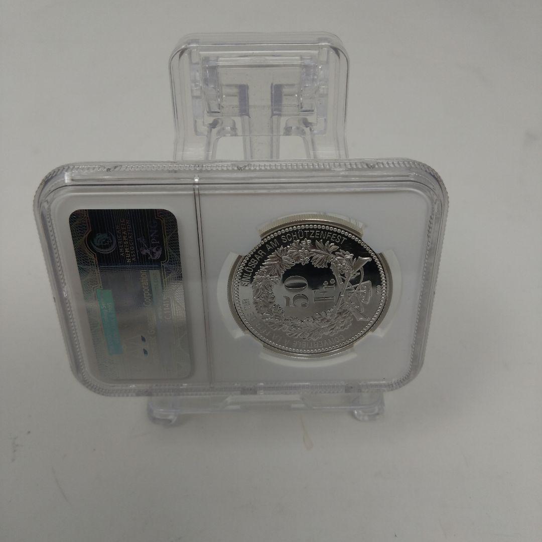 準最高鑑定　スイス 　射撃祭 オプヴァルデン 50フラン　2009　銀貨
