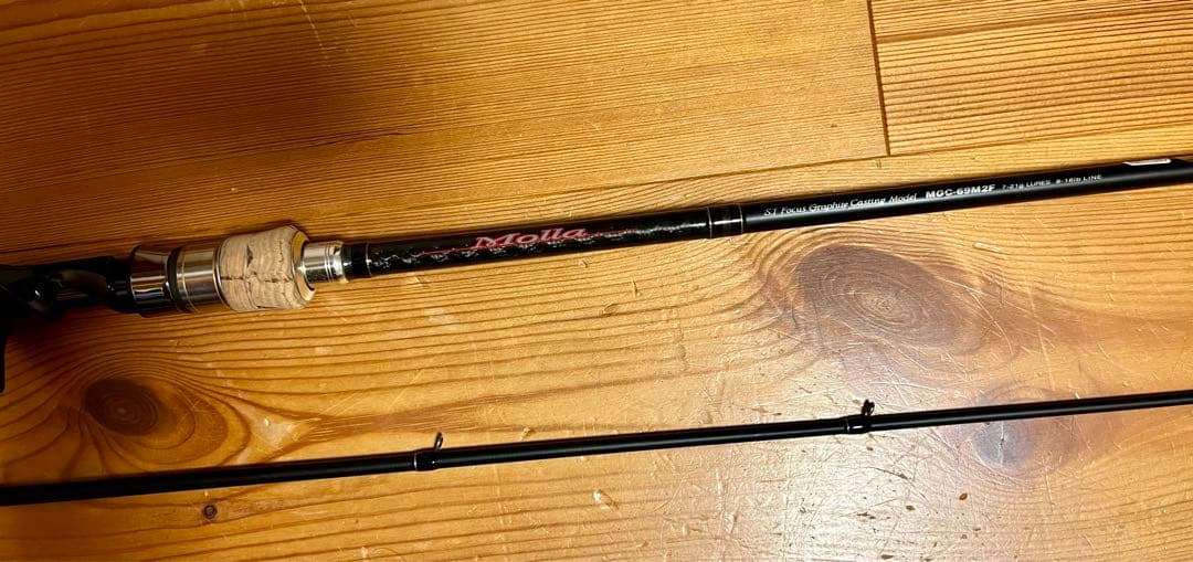 パームズ　Palms Molla MGC-69M2F ベイトロッド　美品！