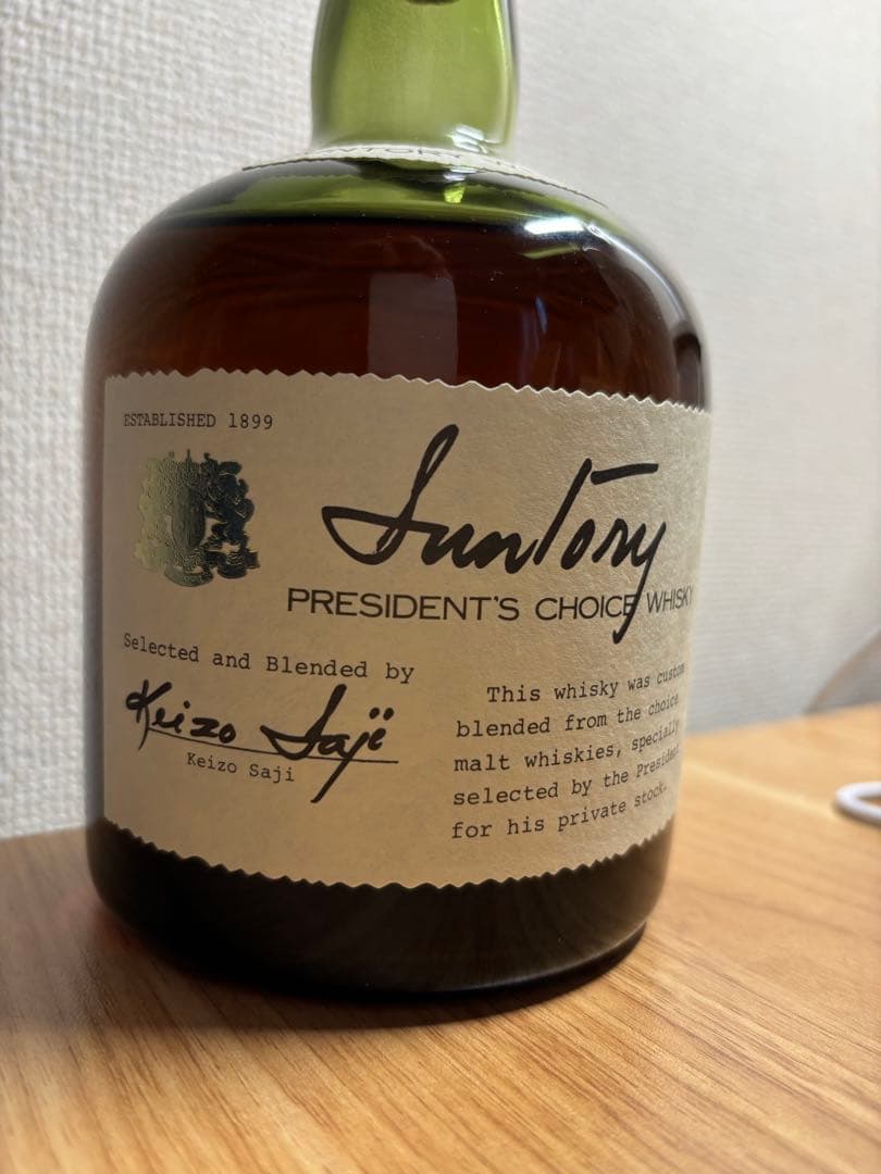 Suntory President's Choice Whisky 未開封