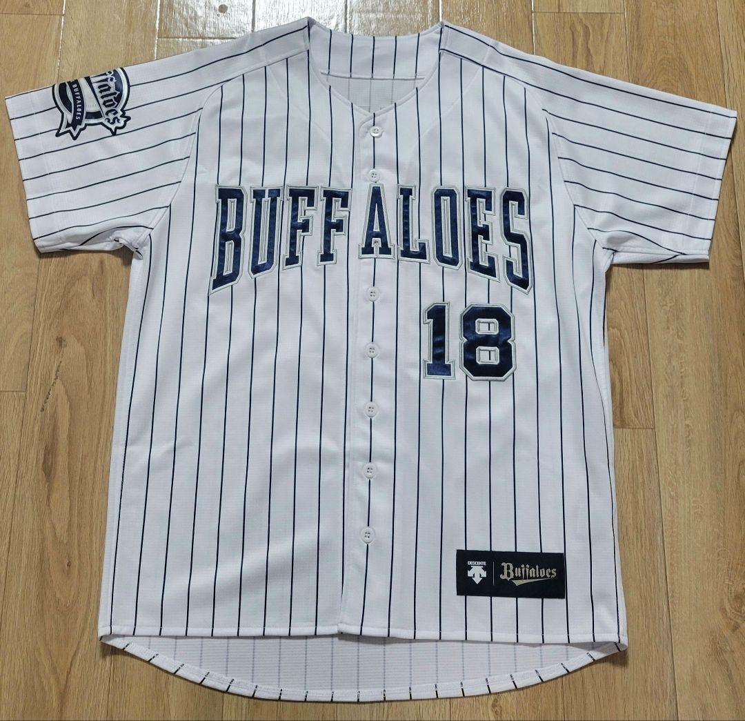 ドジャース　山本由伸　ハイクオリティユニフォーム　サード　Mサイズ