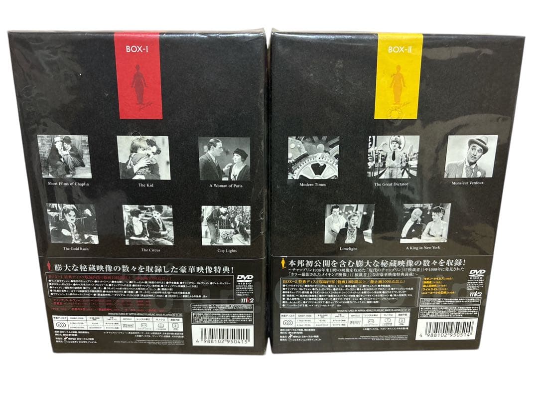 #ラヴ・チャップリン！ コレクターズ・エディション DVD-BOX 1＆2セット