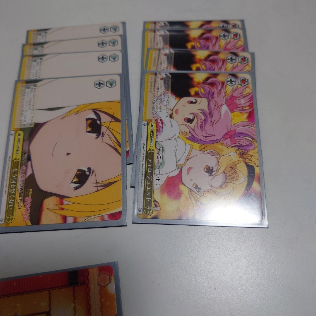 ヴァイスシュヴァルツまどかマギカ トレーディングカード 魔法お茶50枚構築デッキ