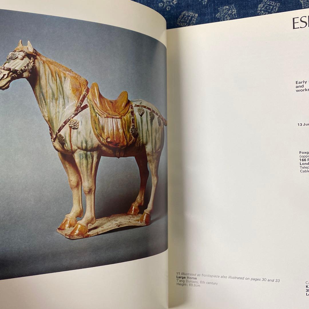 アート・デザイン・音楽 Early Chinese ceramics and works of art