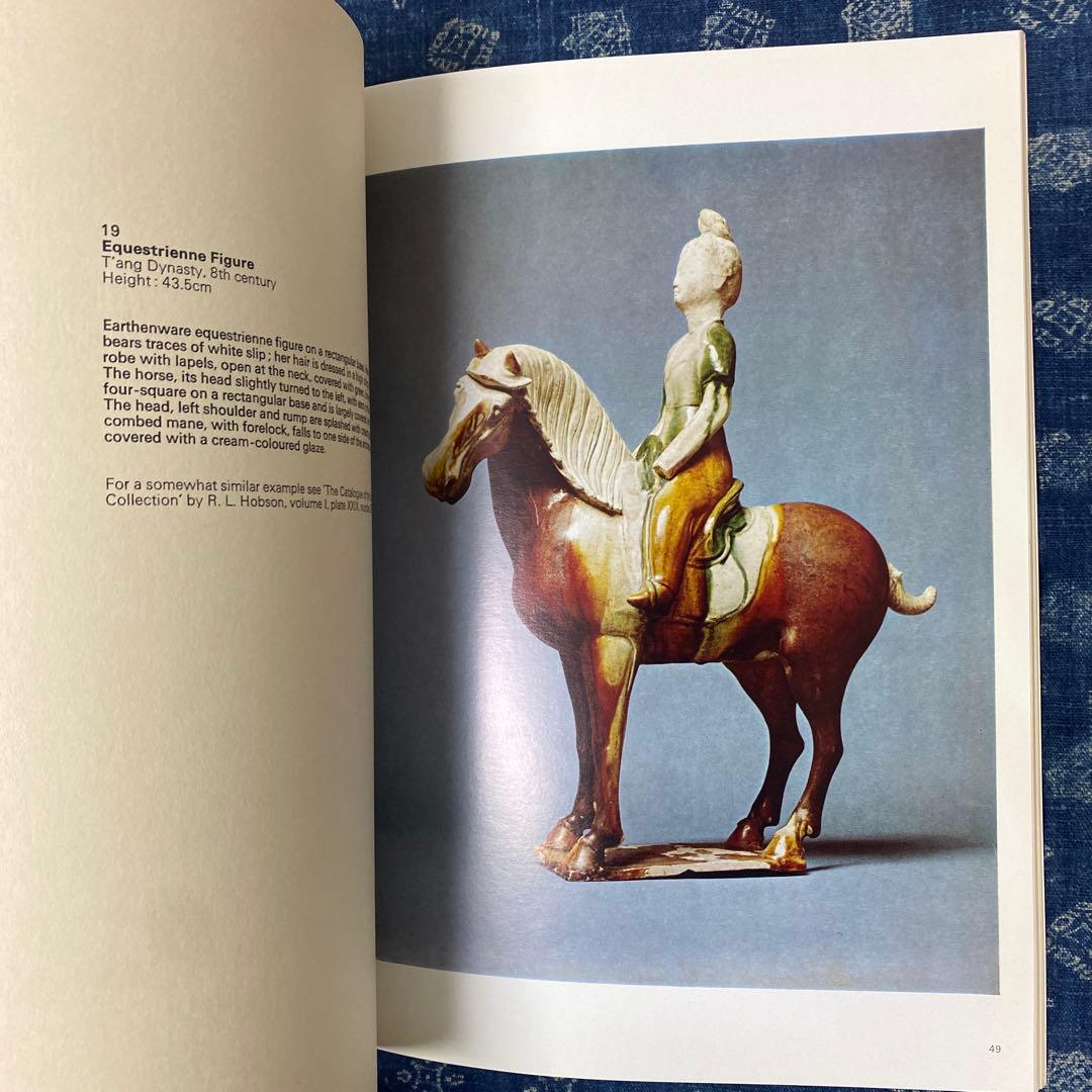 アート・デザイン・音楽 Early Chinese ceramics and works of art