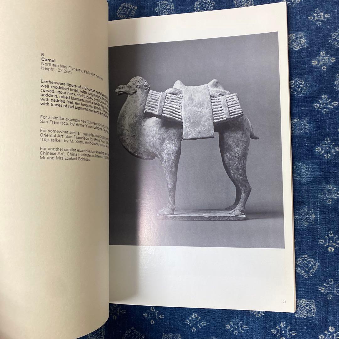 アート・デザイン・音楽 Early Chinese ceramics and works of art