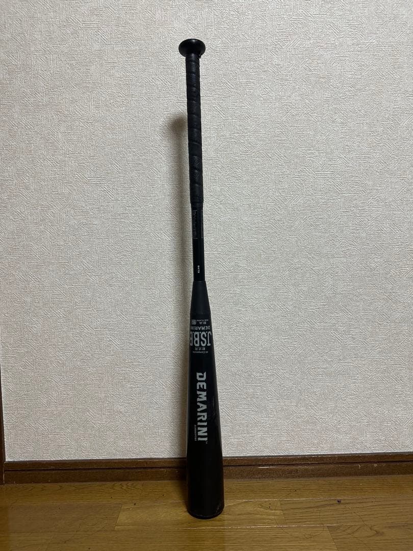 ディマリニ一般軟式用 ウレタンバット ケーポイント ストロングⅢ