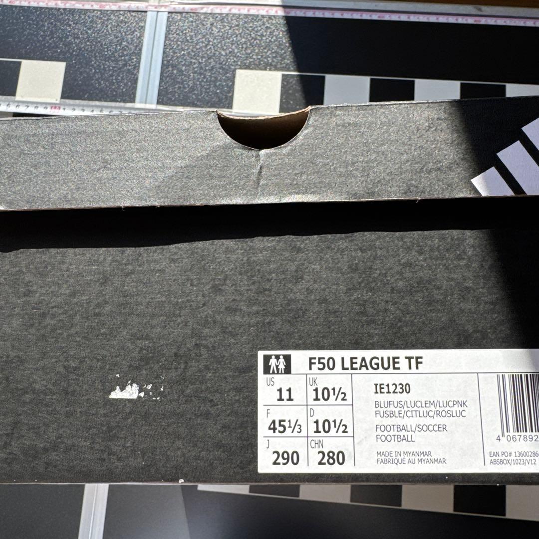 F50 League TF サッカーシューズ 11