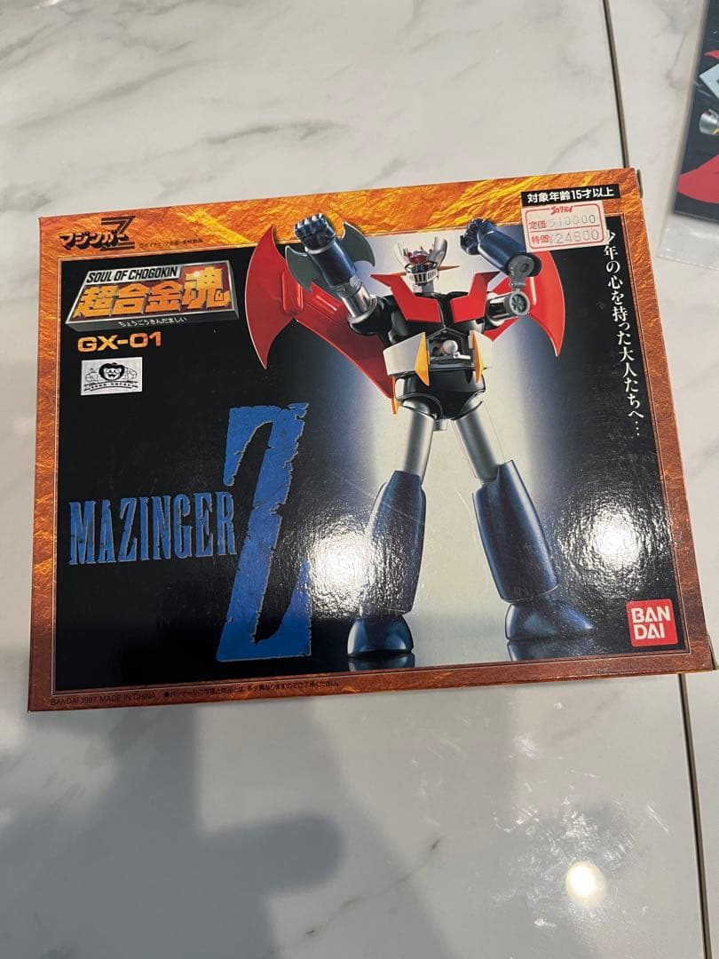 Mazinger Zシリーズ フィギュアセット