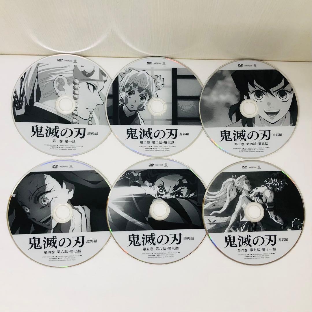 【合計27枚セット】鬼滅の刃　DVD全巻セット　無限列車編/遊郭編/刀鍛冶の里編