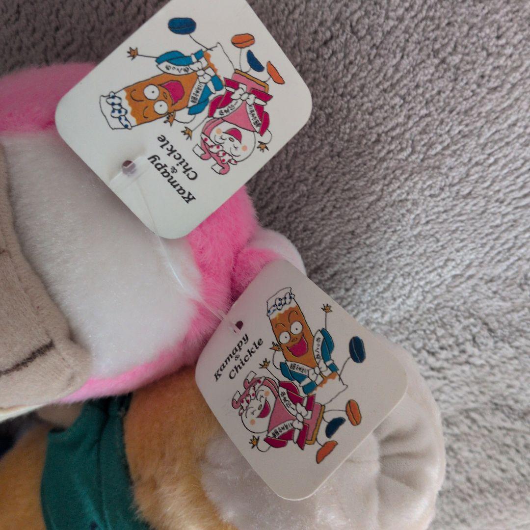 カマピー　チックル　ぬいぐるみ