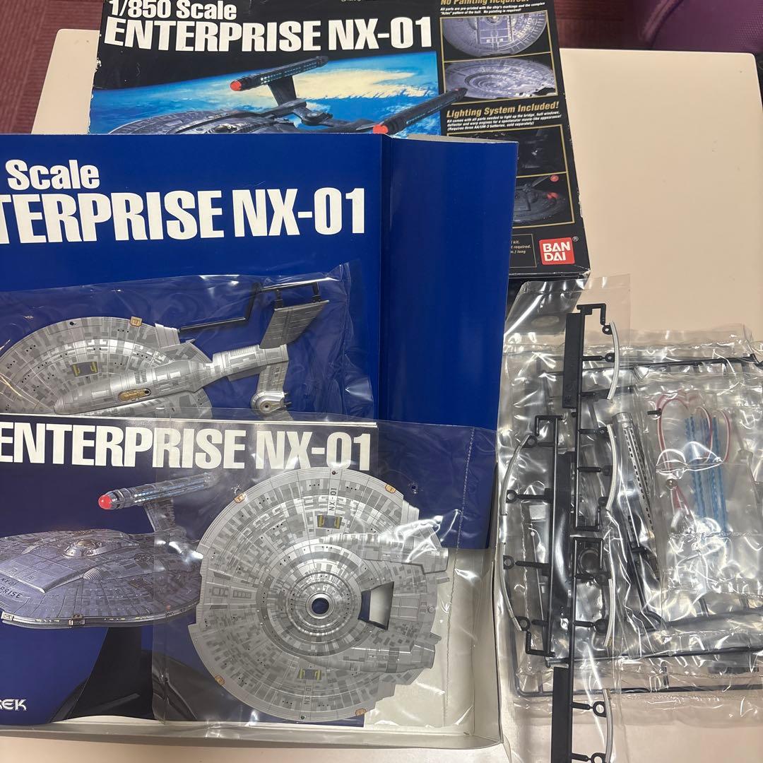 1/850 スケール ENTERPRISE NX-01 BANDAI