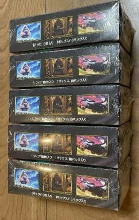 ポケモンカード　メガドリーム　未開封BOX　シュリンク付き　5箱セット