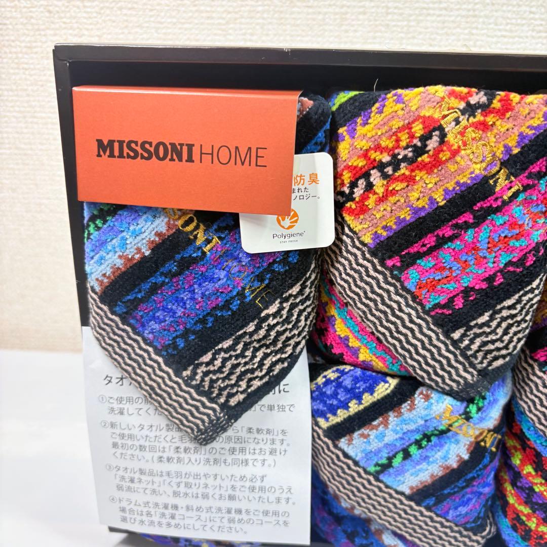 MISSION  ミッソーニ　今治産　タオルギフト