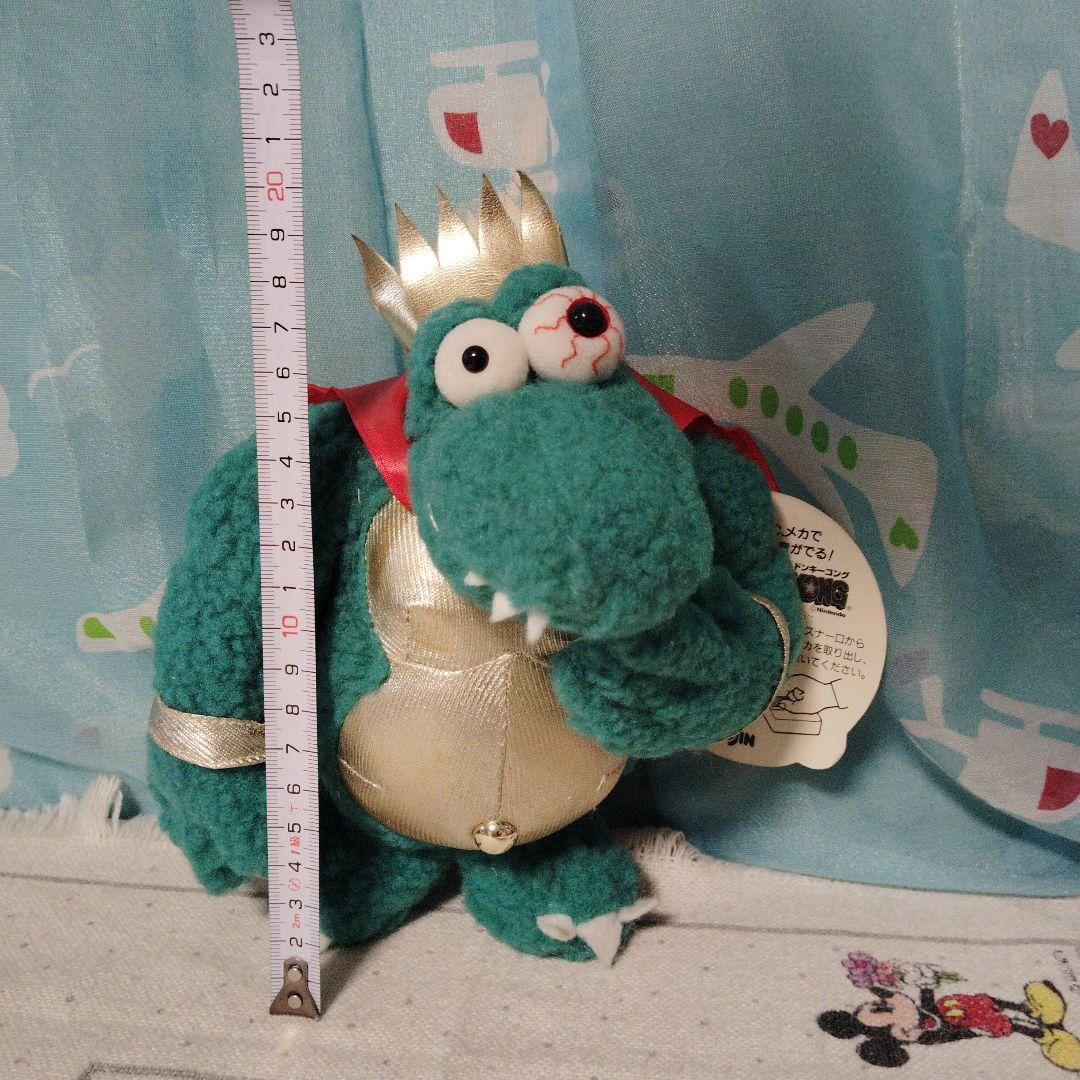 ドンキーコング キングクルール ぬいぐるみ レトロ おしゃべりフレンド