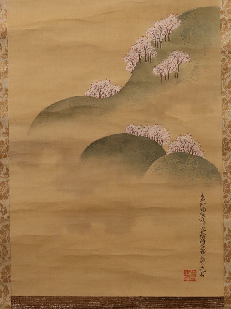 【模写】日本画 江戸期 土佐光貞「吉野山・月に雁」絹本 二幅対 掛軸 M893