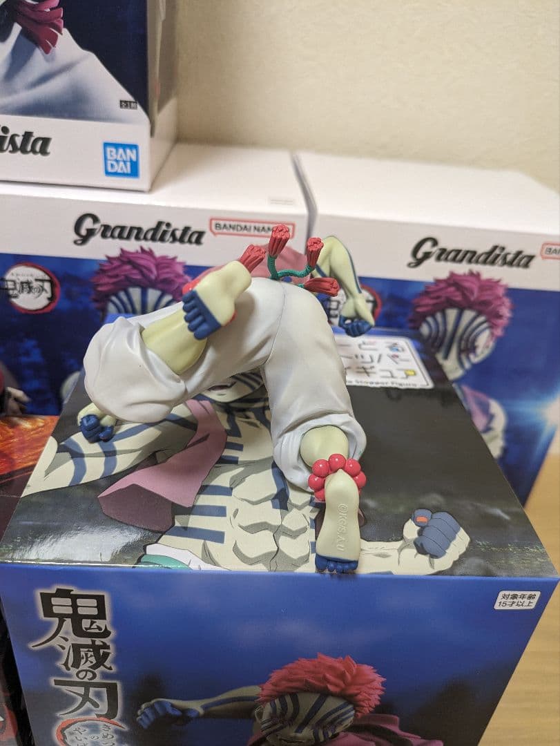 鬼滅の刃 ラウンドワン限定 グランディスタ プライズフィギュア 8点まとめ売り