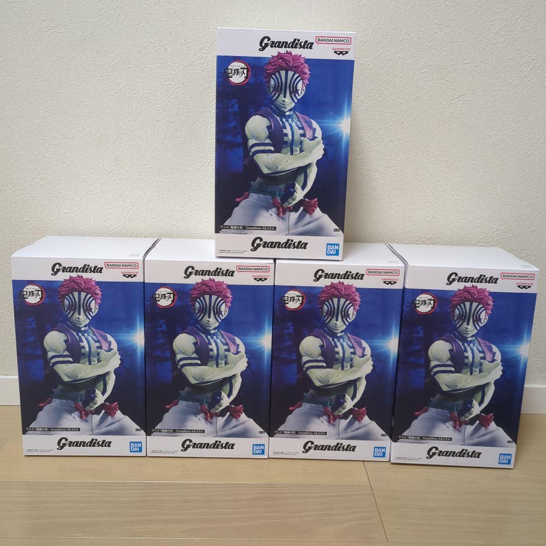 鬼滅の刃 ラウンドワン限定 グランディスタ プライズフィギュア 8点まとめ売り