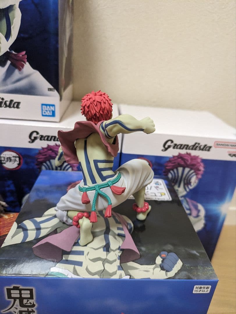 鬼滅の刃 ラウンドワン限定 グランディスタ プライズフィギュア 8点まとめ売り